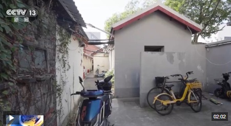 视频 |告别“自带卫生间”。上海老房子住户如何