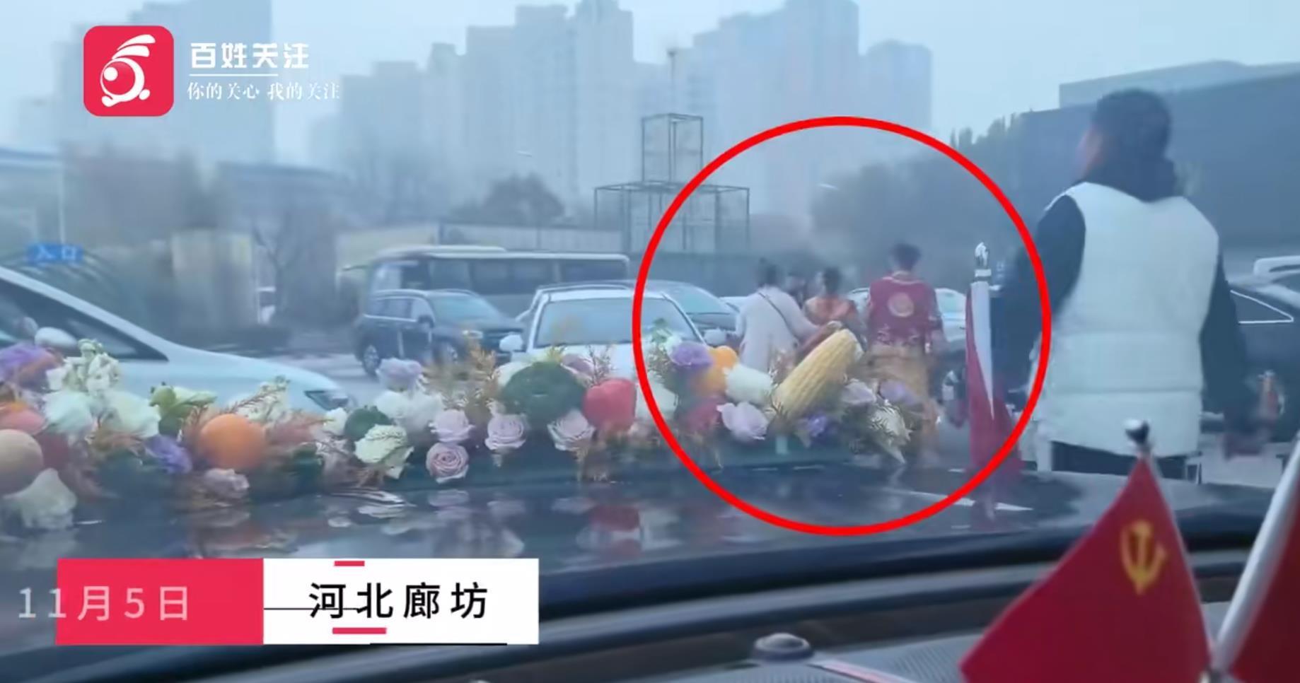 季慕睿评丨官方报道：“新故事要烟抛弃婚姻”，主要存在三个问题