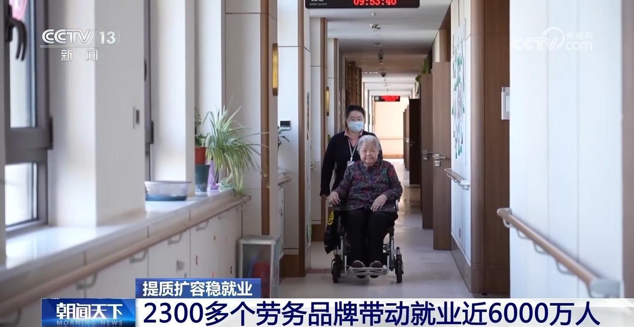 就业回国，国家不断拓宽农民