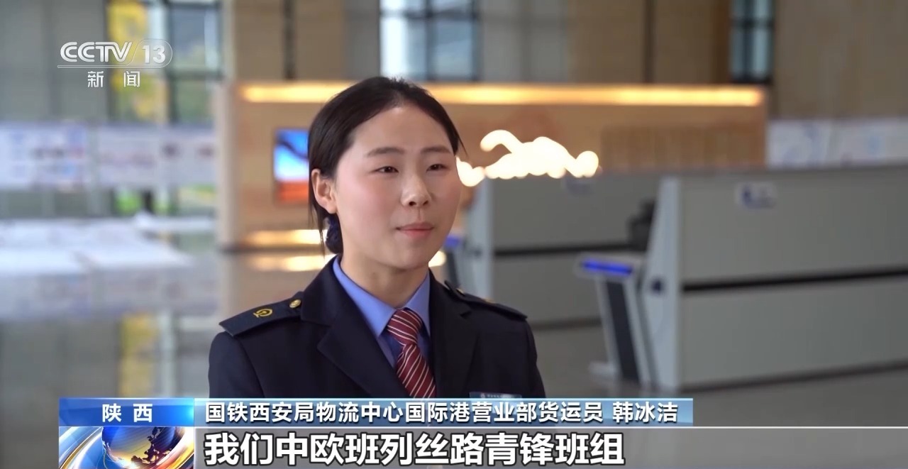 丨更密线路、更优服务、更高效率！新时代“钢铁驼队”正加速启程(图15)