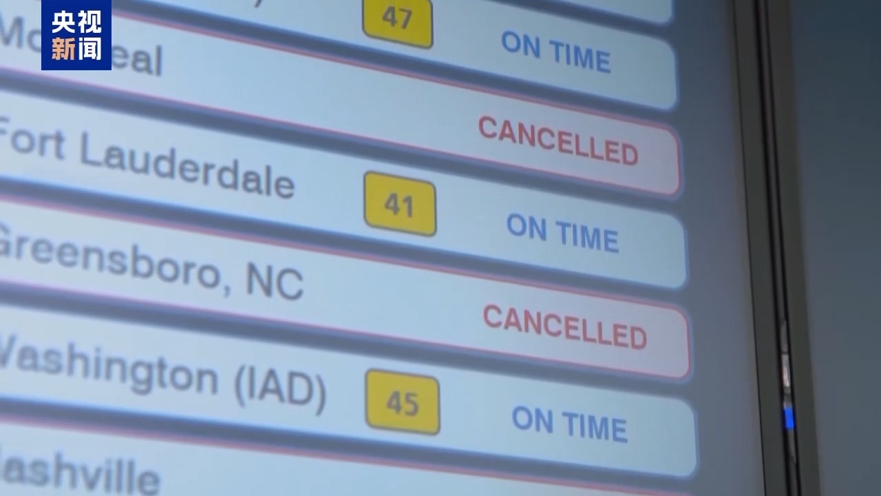 视频：政府“关门”，出行困难。美国议员骑摩