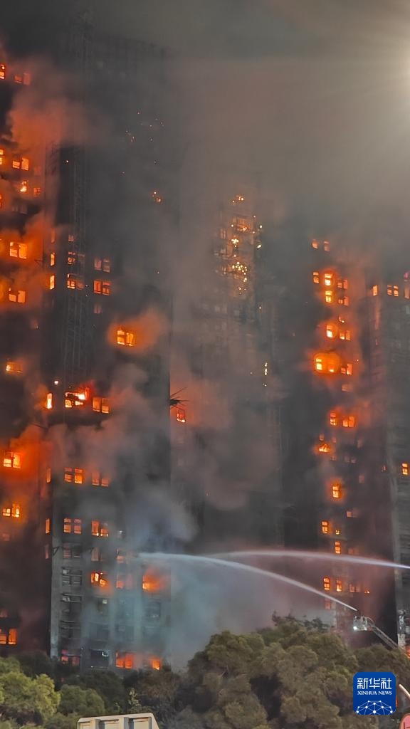 香港大埔宏福苑发生火灾