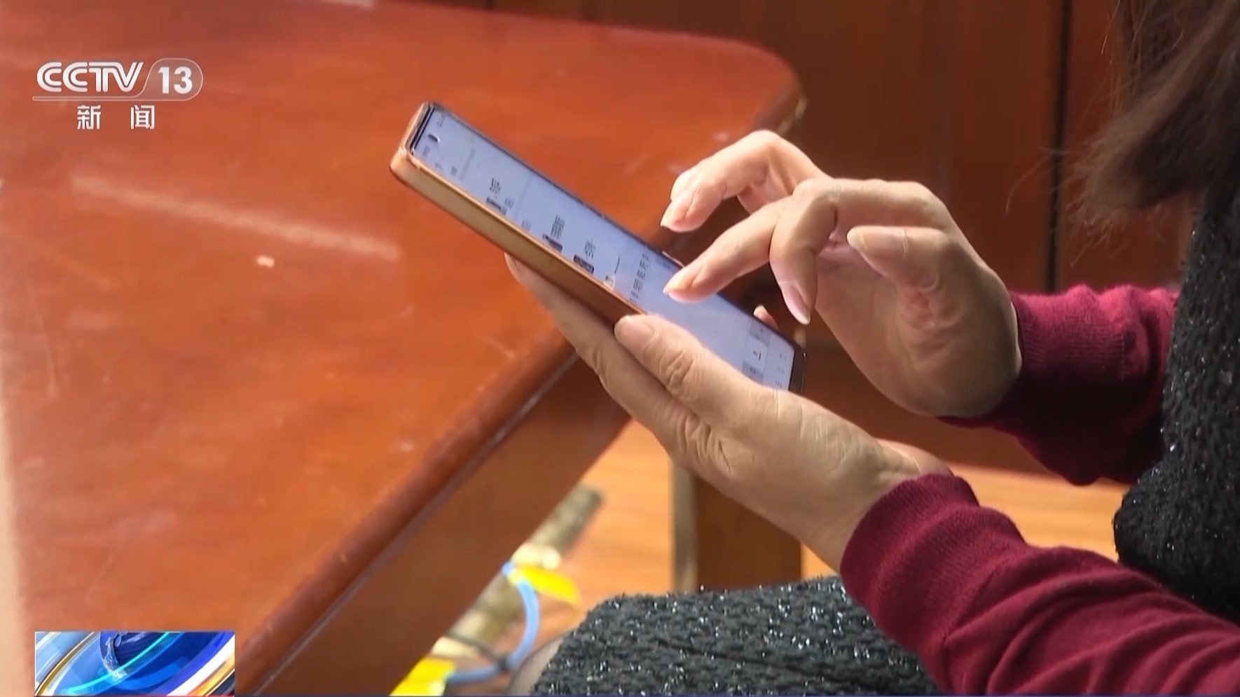 Ƶحȡҽթƭ塣µҽƱƭ֡