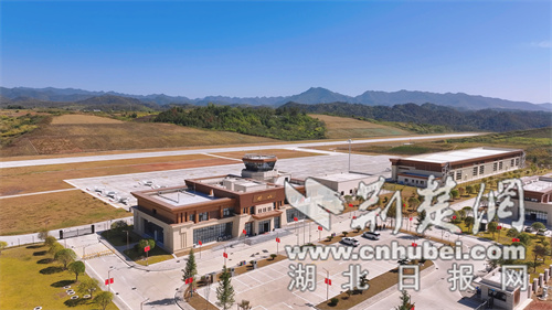 湖北竹山：小县城“飞”上经济低空新轨
