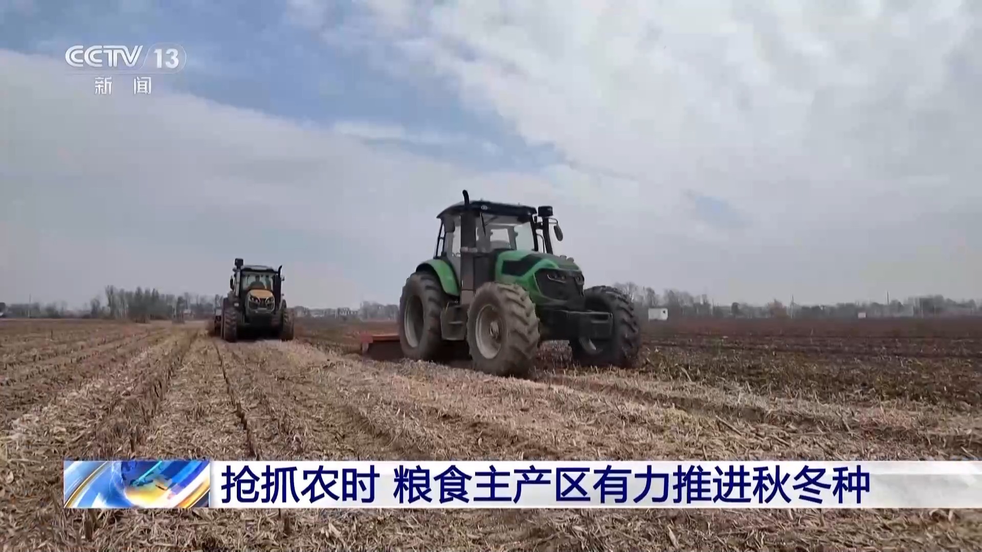 ƵحȫСֲ80%ϡٵطֵũæڣڴƽֲ