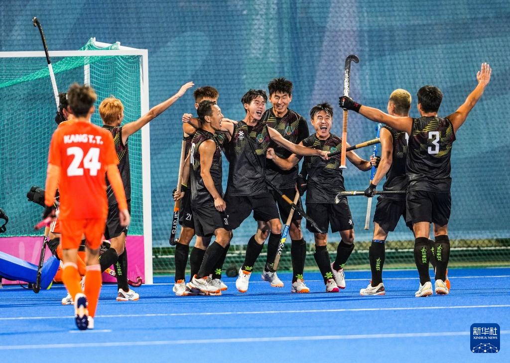 全运会丨曲棍球-男子半决