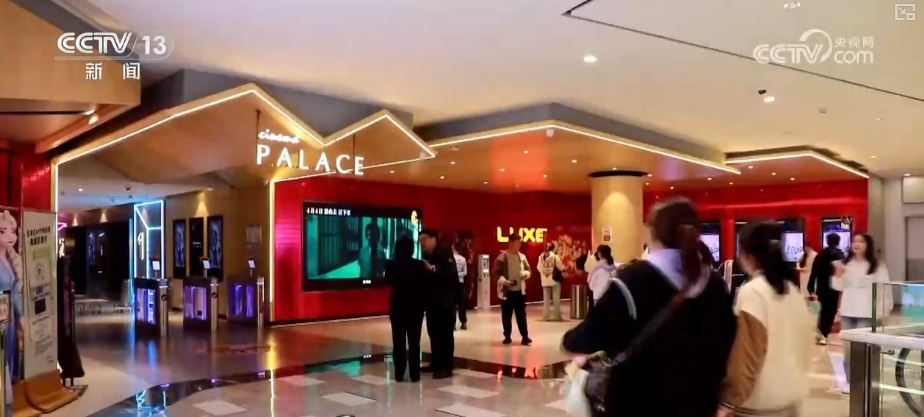 ƬӳǰѶһģܻӭйӰĻϼˡƬ