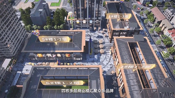 荆州一商业综合体即将亮相！