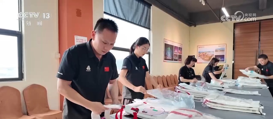 第十五届全国锦标赛吉祥物已售罄！ 6.8亿台销量