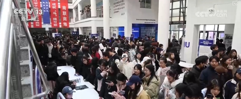 @大学毕业生，查看我们的庆祝就业“礼包”！