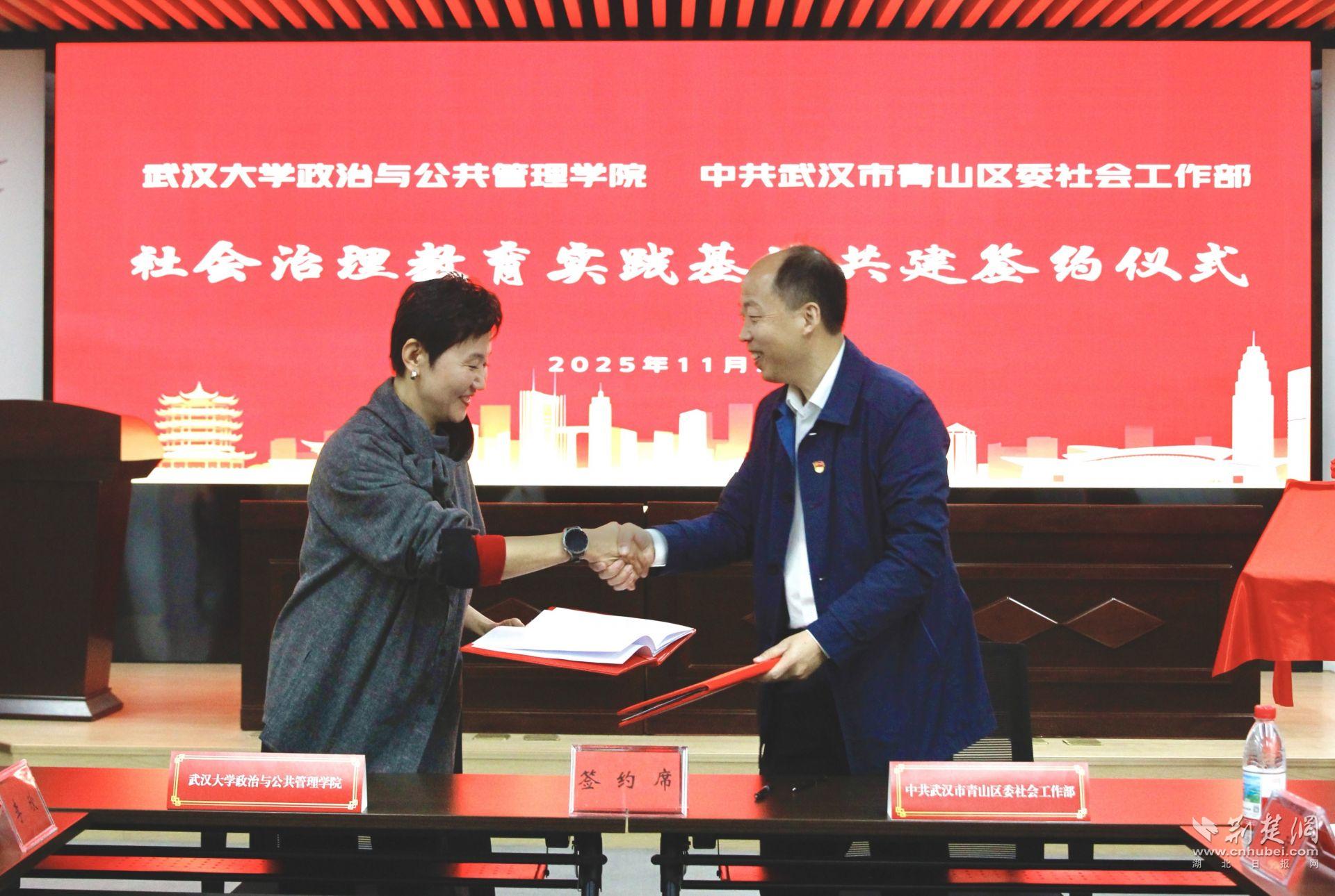 选2 微信图片_20251105161756_58_96.jpg.jpg