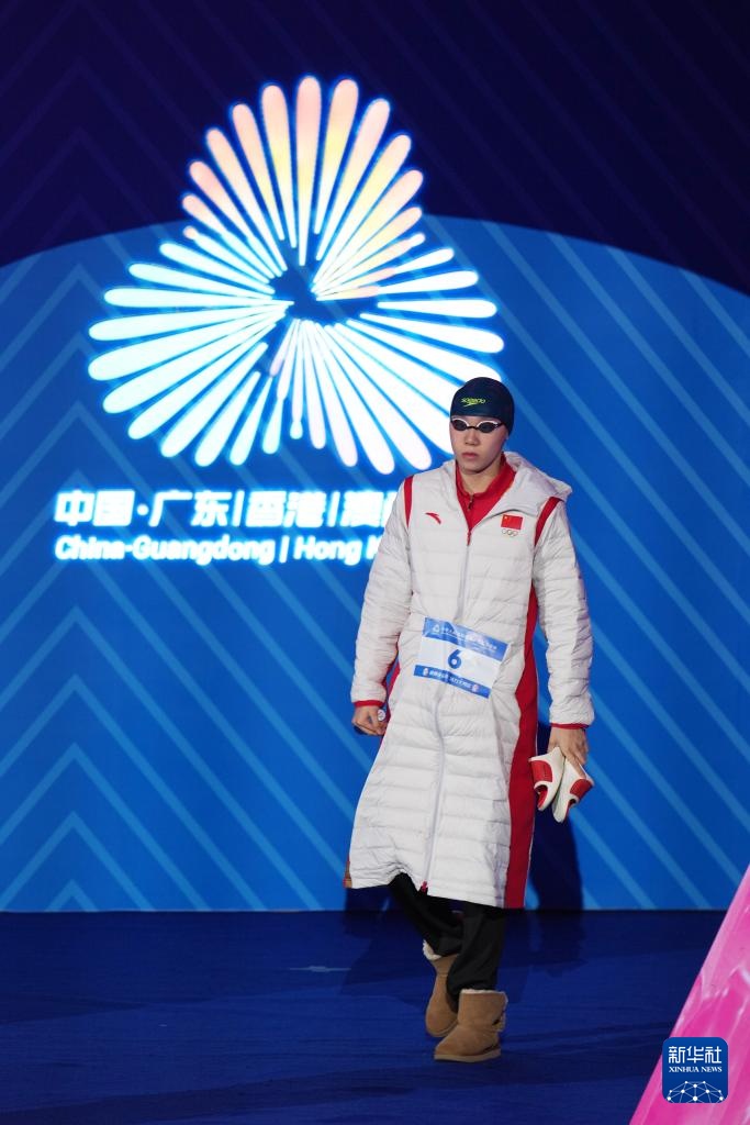 全运会｜游泳-女子100米自由泳决赛