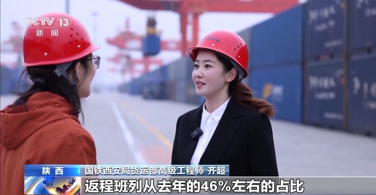 丨更密线路、更优服务、更高效率！新时代“钢铁驼队”正加速启程(图10)