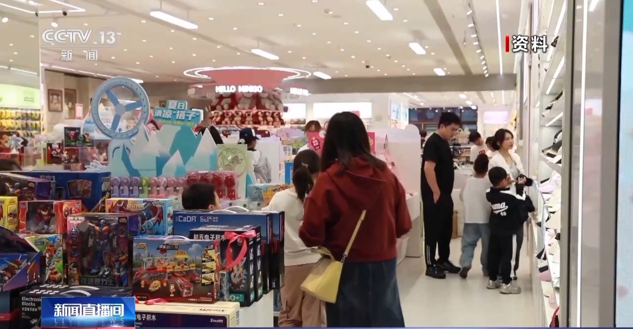 视频丨业余足球比赛有多激烈？ “苏超”给出了答案