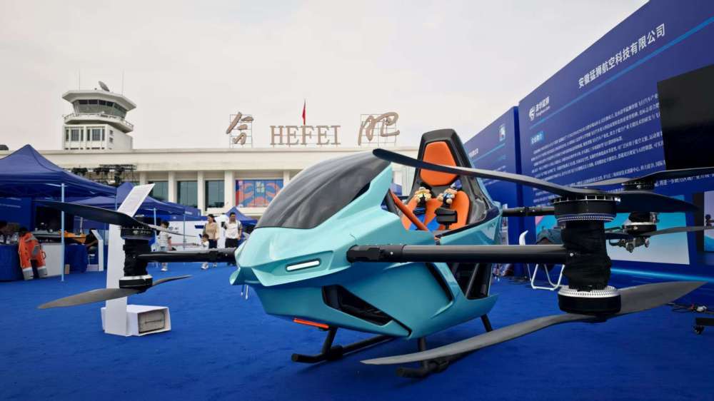 中共中央四中全会精神深入基层|感受“科大硅谷”创新“强劲风”