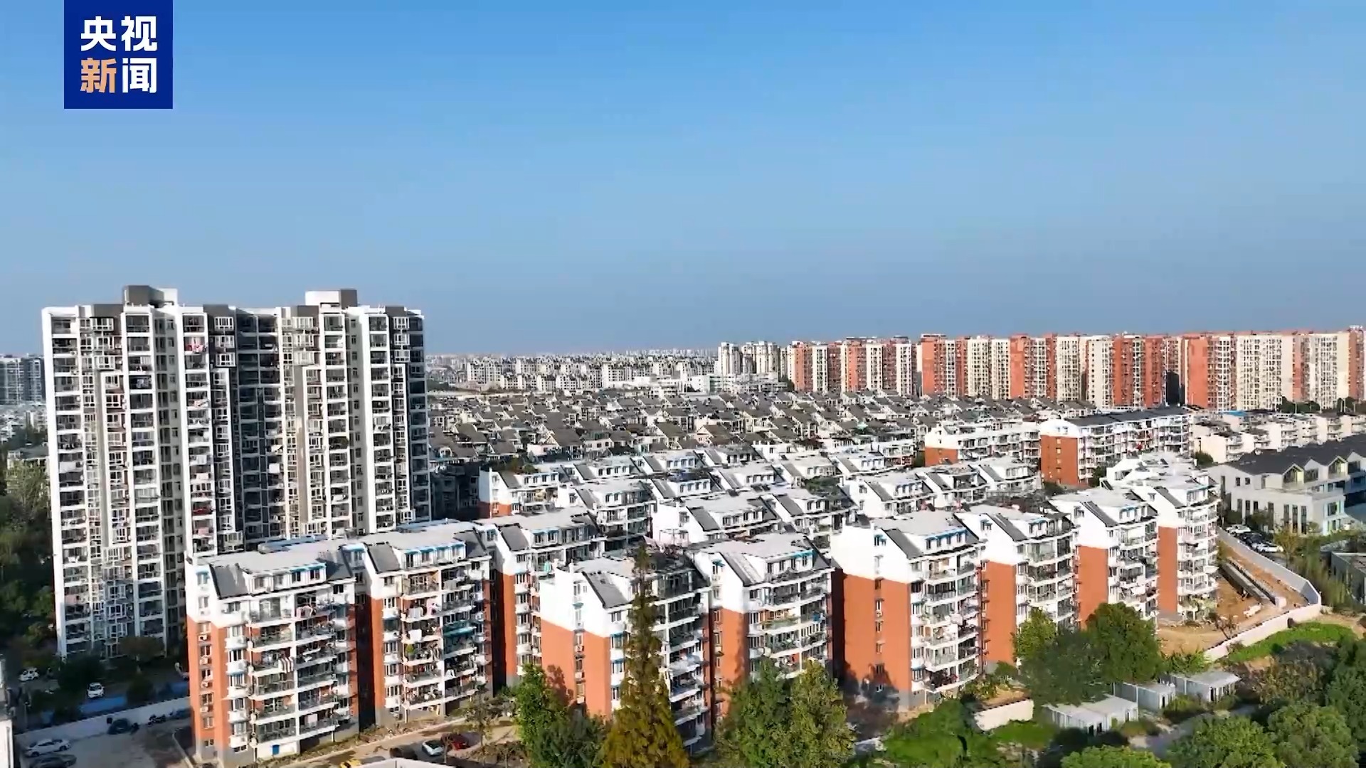 视频丨先实物分析，后更新