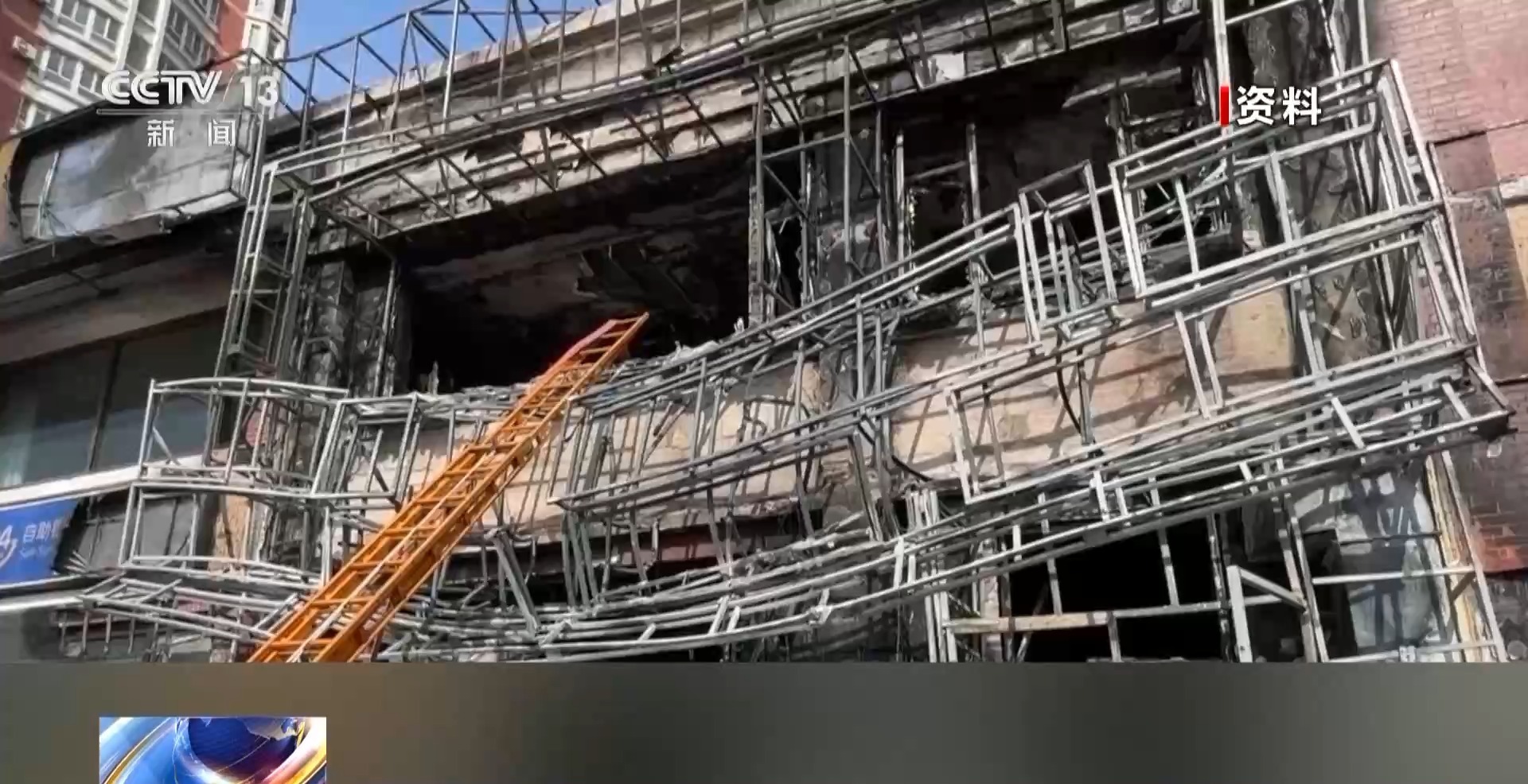 视频丨小小烟头别轻视 警惕它变成“大大隐患”(图8)