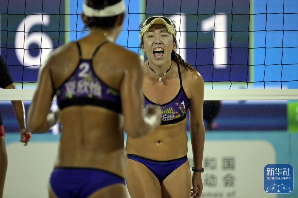 全运会｜沙滩排球-王竞哲/夏欣怡晋级女子半决赛