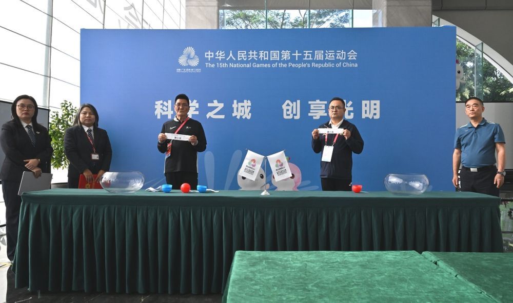 新疆全国U-20男足战平晋级八强