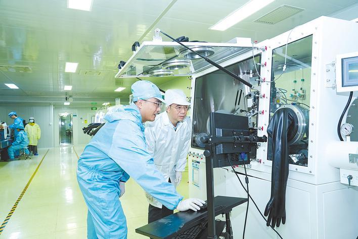 ߶оƬװ֡׷ϡ ƽԺʿǿõʱ