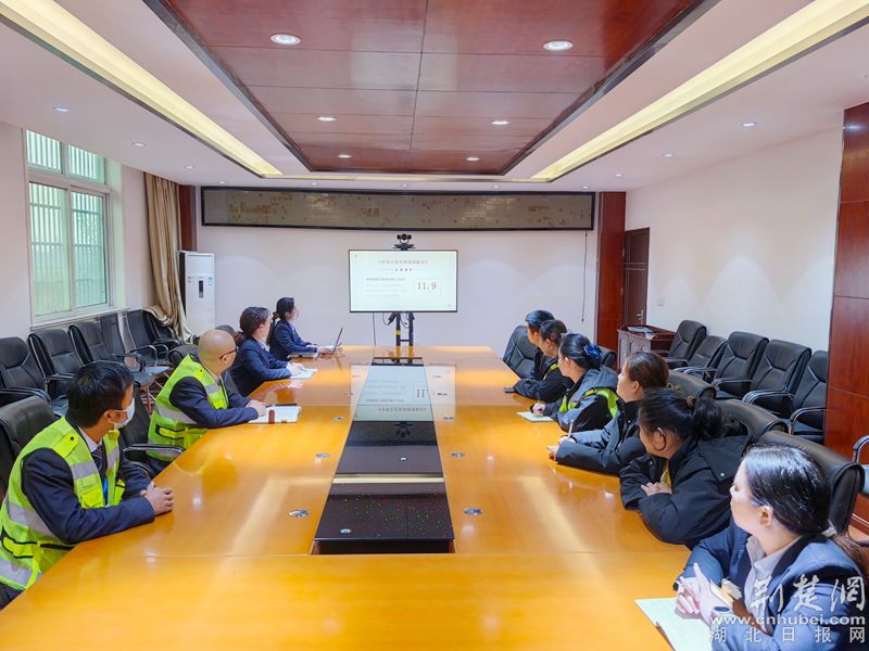 湖北省通信投资分公司收费站“学习、检查、公