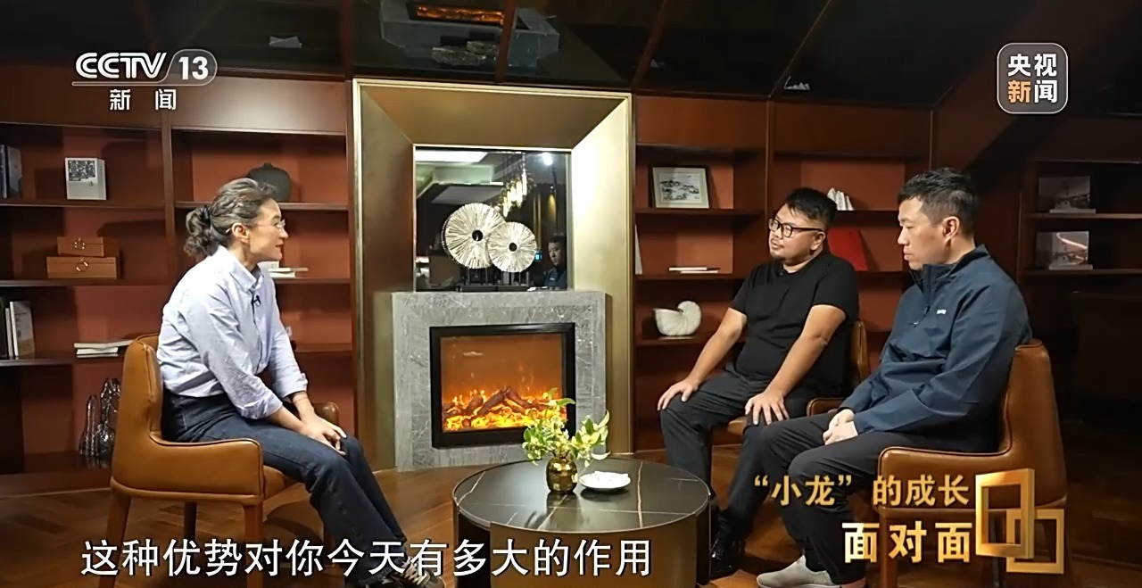 面对面丨对话“小龙”看中国科创人如何用硬核科技改变未来？(图24)