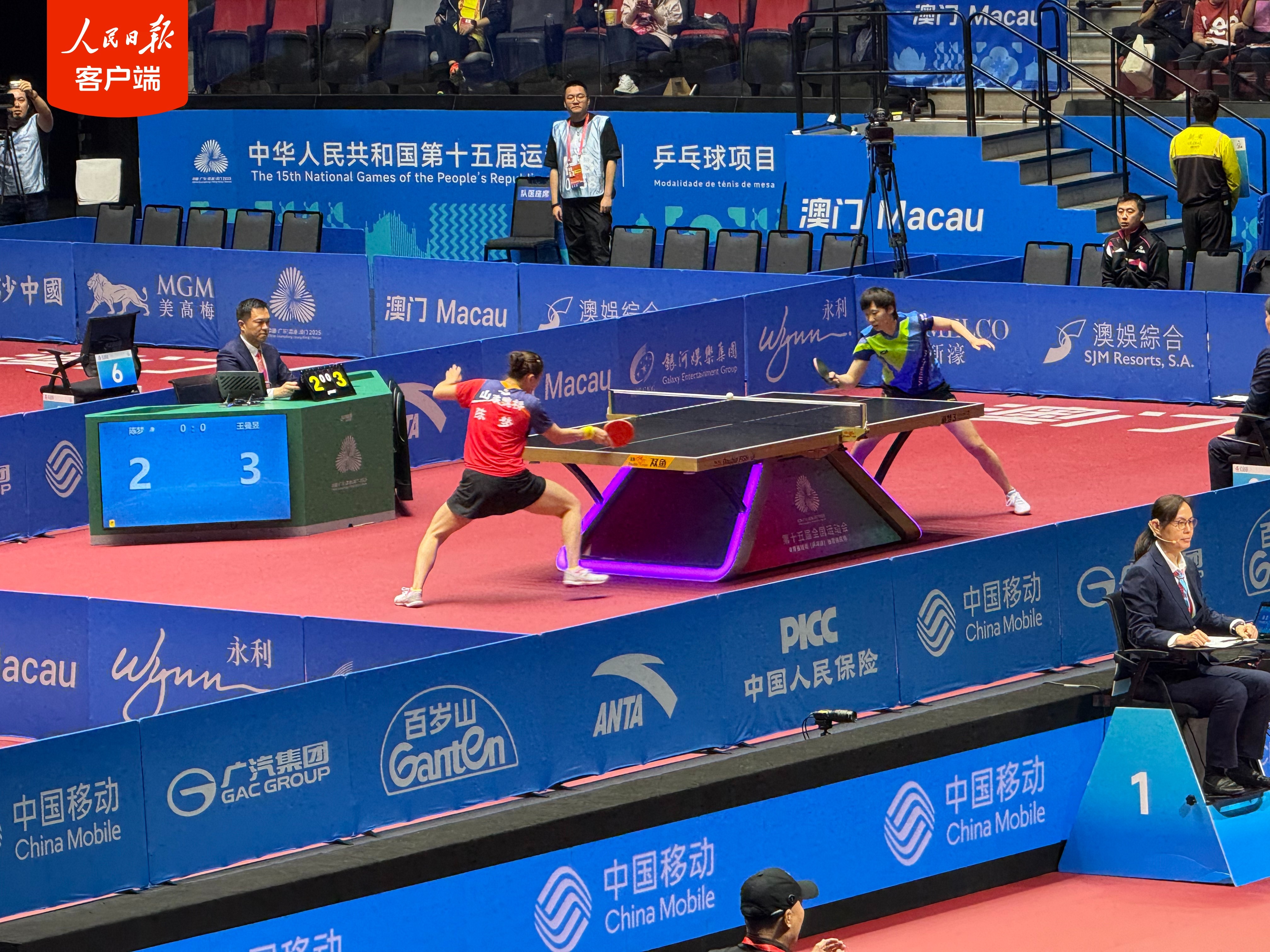 第十五届全国乒乓球女单决赛王曼昱击败