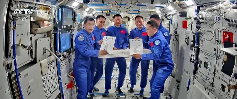 世界上第一个“太空炉”包括一个“大宇宙”，