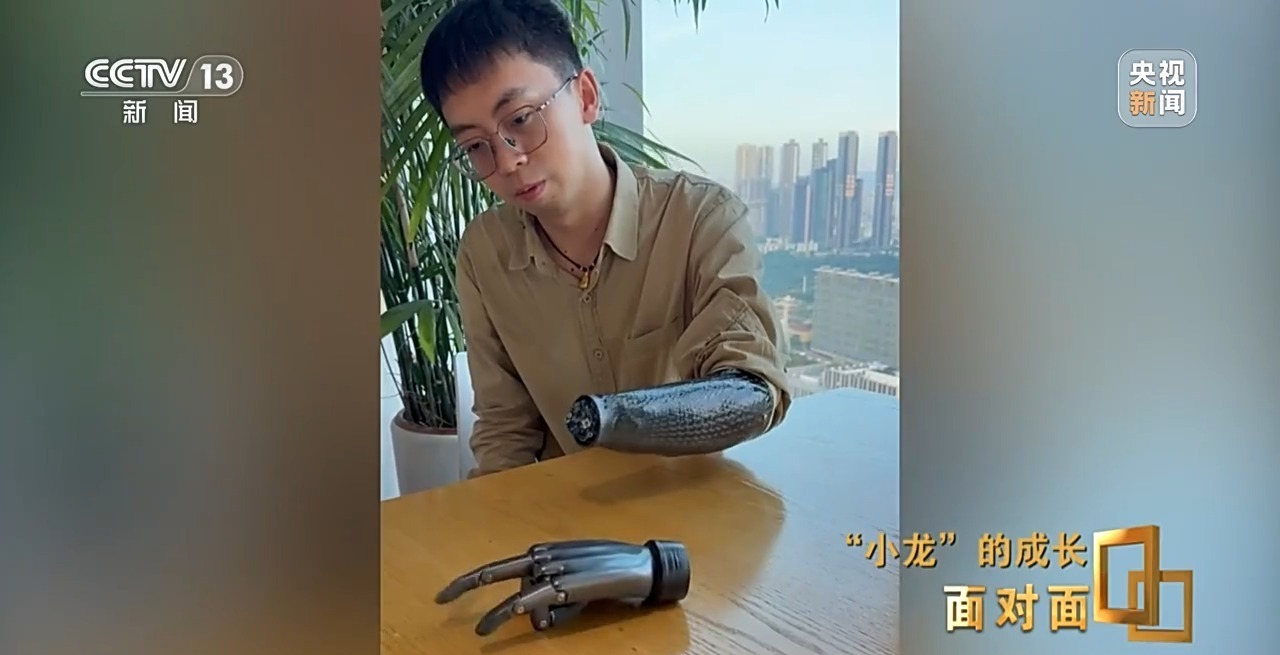 面对面丨对话“小龙”看中国科创人如何用硬核科技改变未来？(图5)