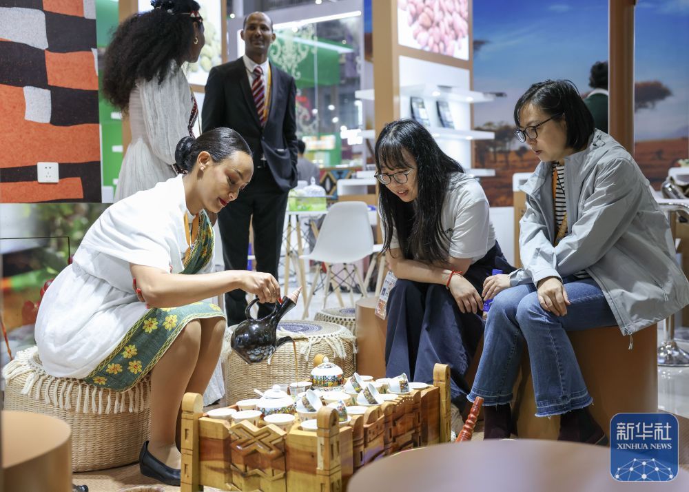 ڰ˽йʽڲحźƽ̨ٷչ