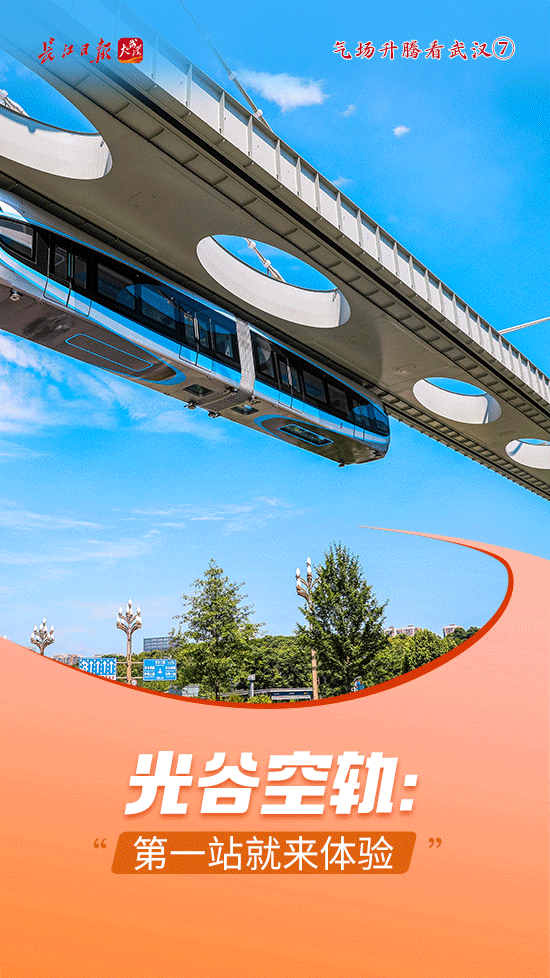 外交部发言人两次推介，国内外游客慕名而来。