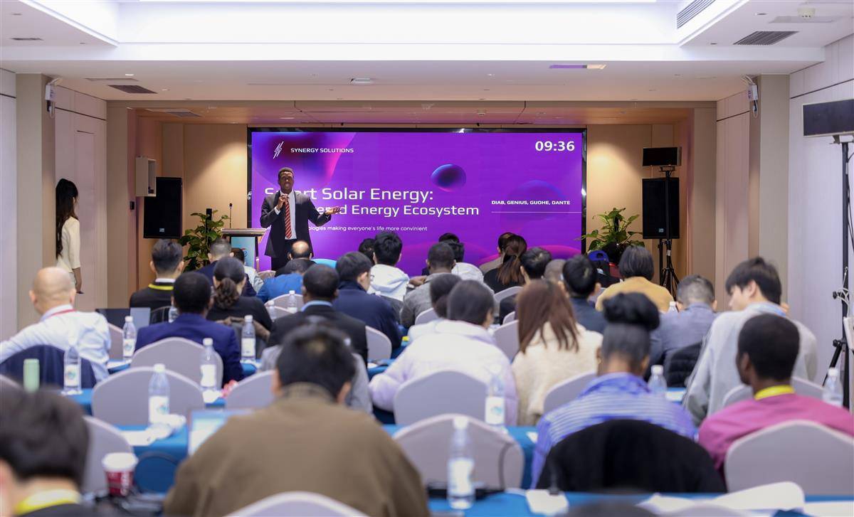 第四届中非青年创新创业大赛决赛在湖北省武汉