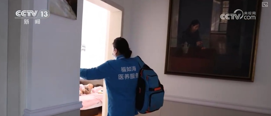 从“外出服务”到“特病护理”，人工智