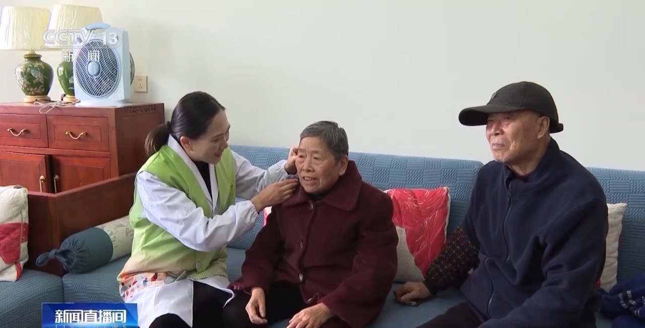 Ƶ | +ϡձչͥһ廯ҽƷ