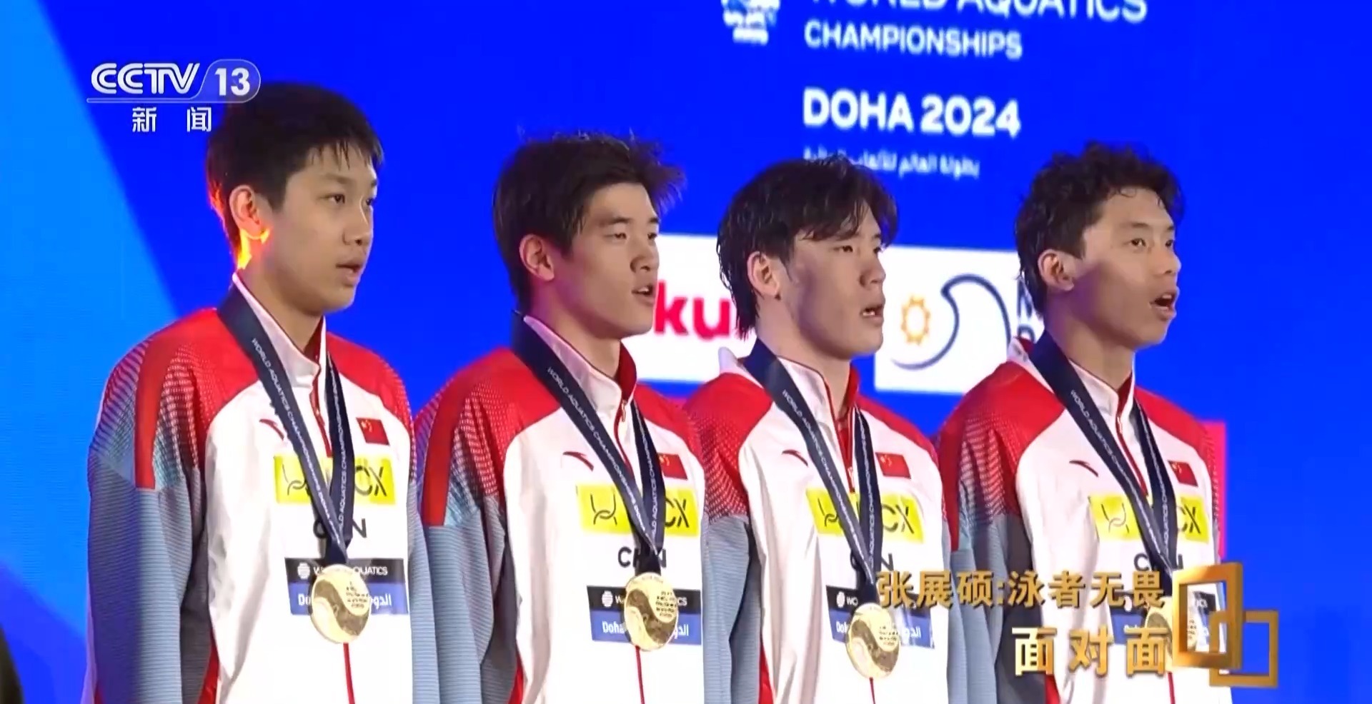 视频 |打破了英美澳26年的