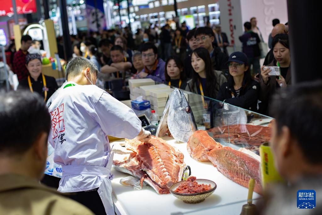 第八届中国国际进口博览