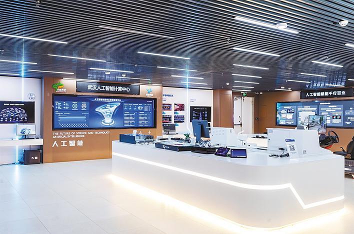 0.5秒生成法律文件，预测公里级天气，武汉“超