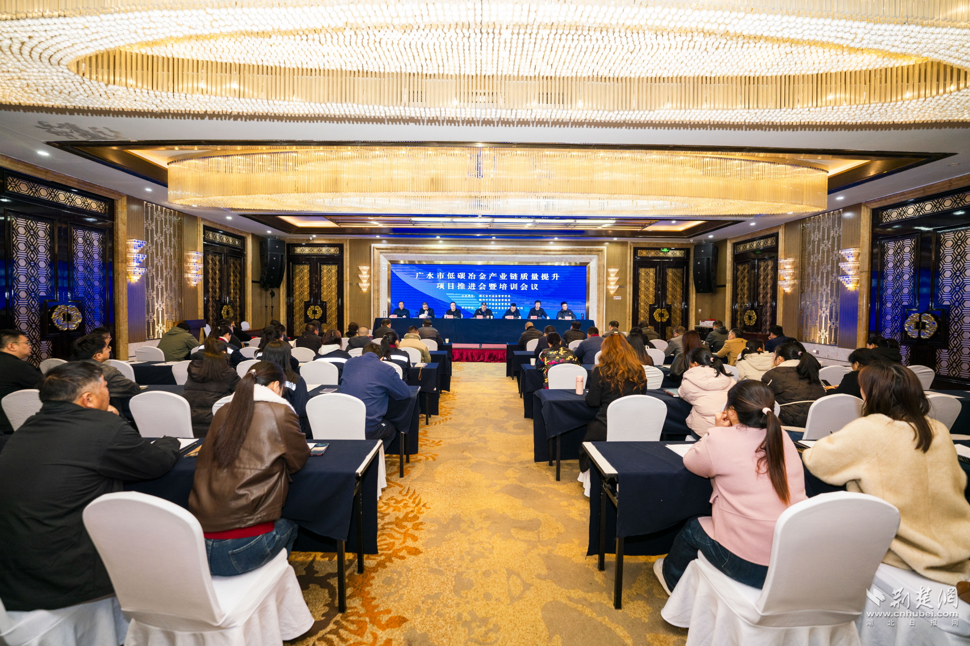 ۽ʡܼԺƶˮҵ͵̼ұ𡰹ذ