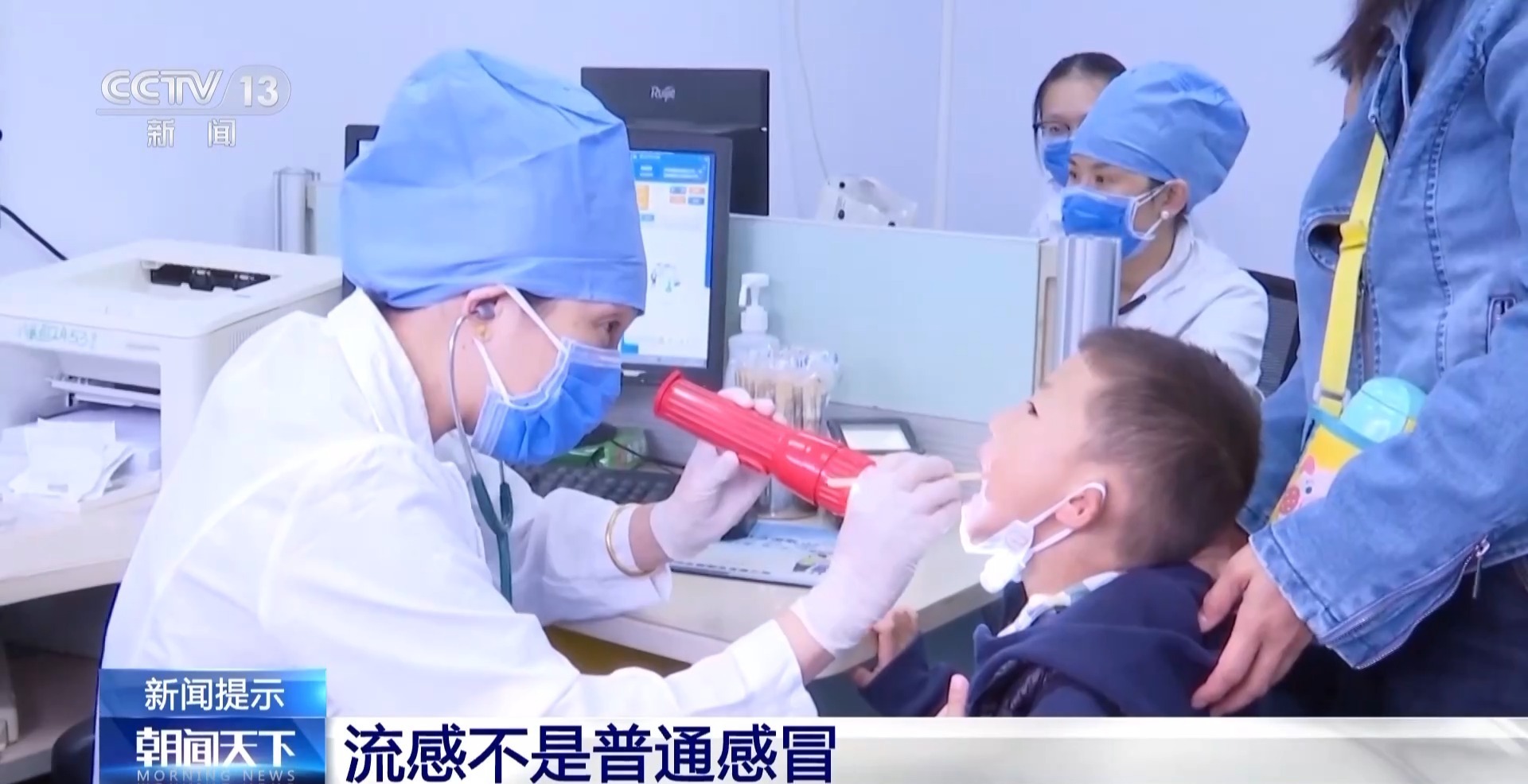 视频丨今天下雪了。今年