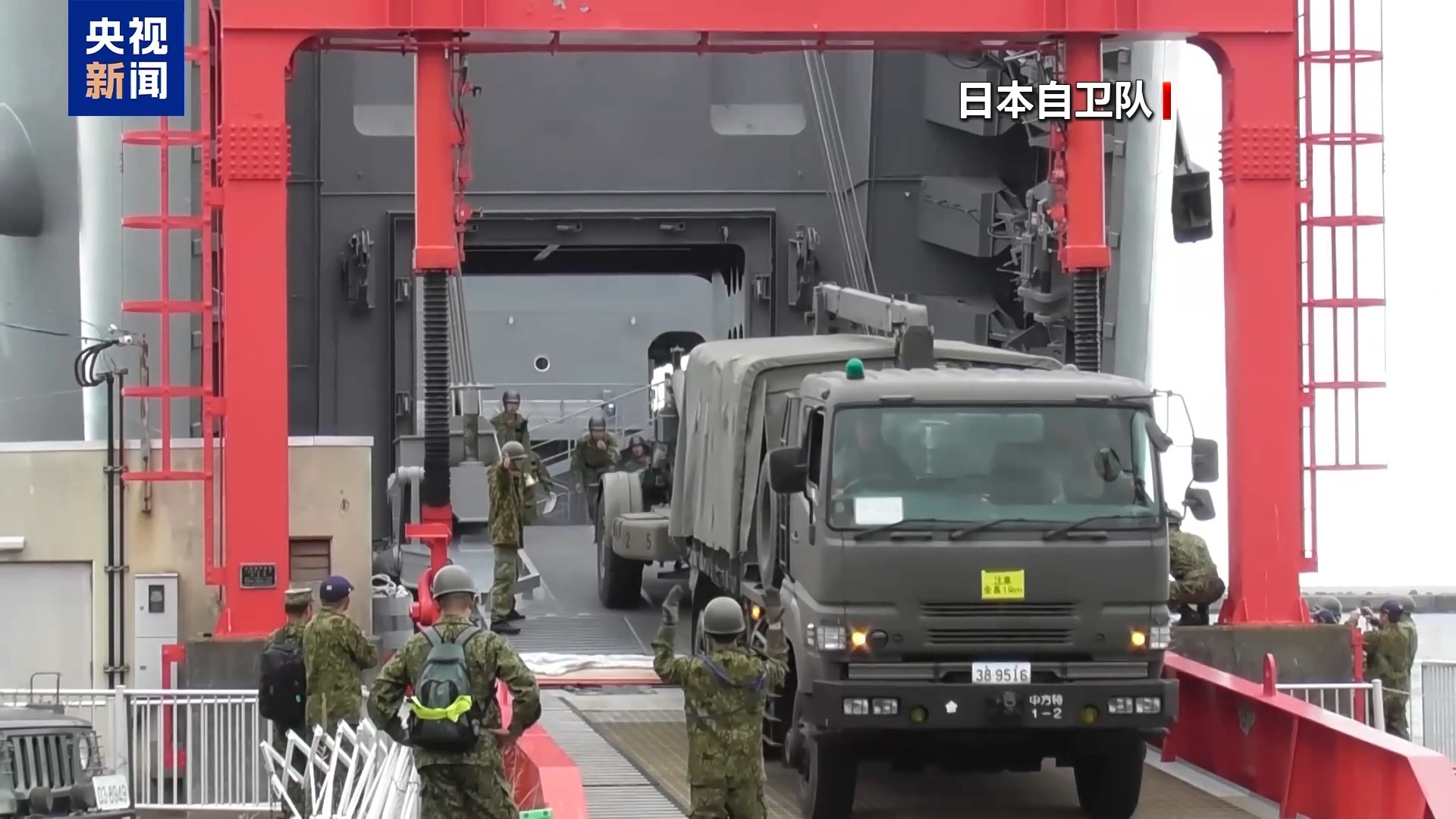 视频丨日本有识之士：高市错误言论损害日中关系 冲击日本经济