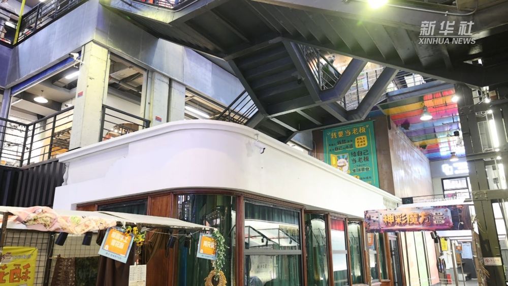 四中全会精神在基层｜钢与火的新生：沈阳1905文化创意园的焕新答卷