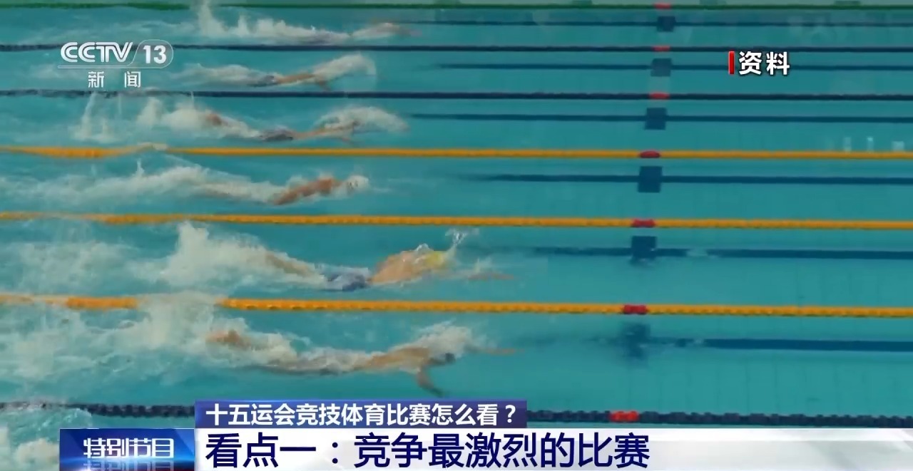 视频丨马龙重返赛场，潘占乐张占硕对决！第十