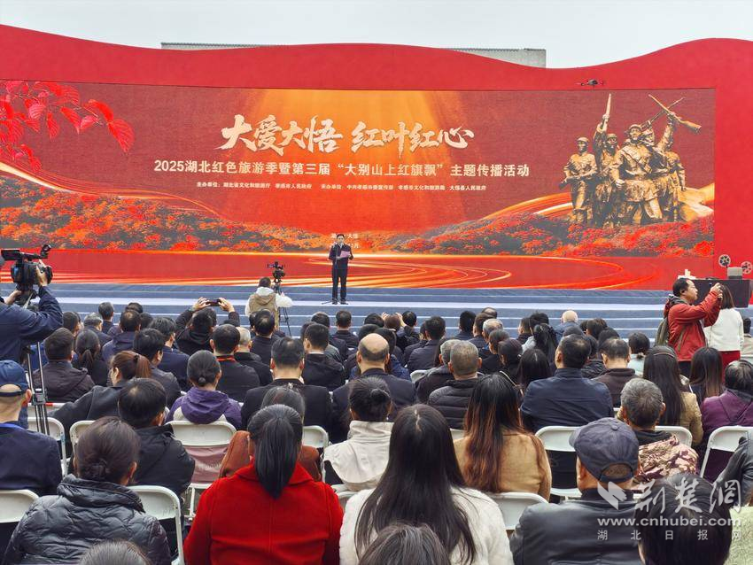 红色资源高效利用的讲解技巧