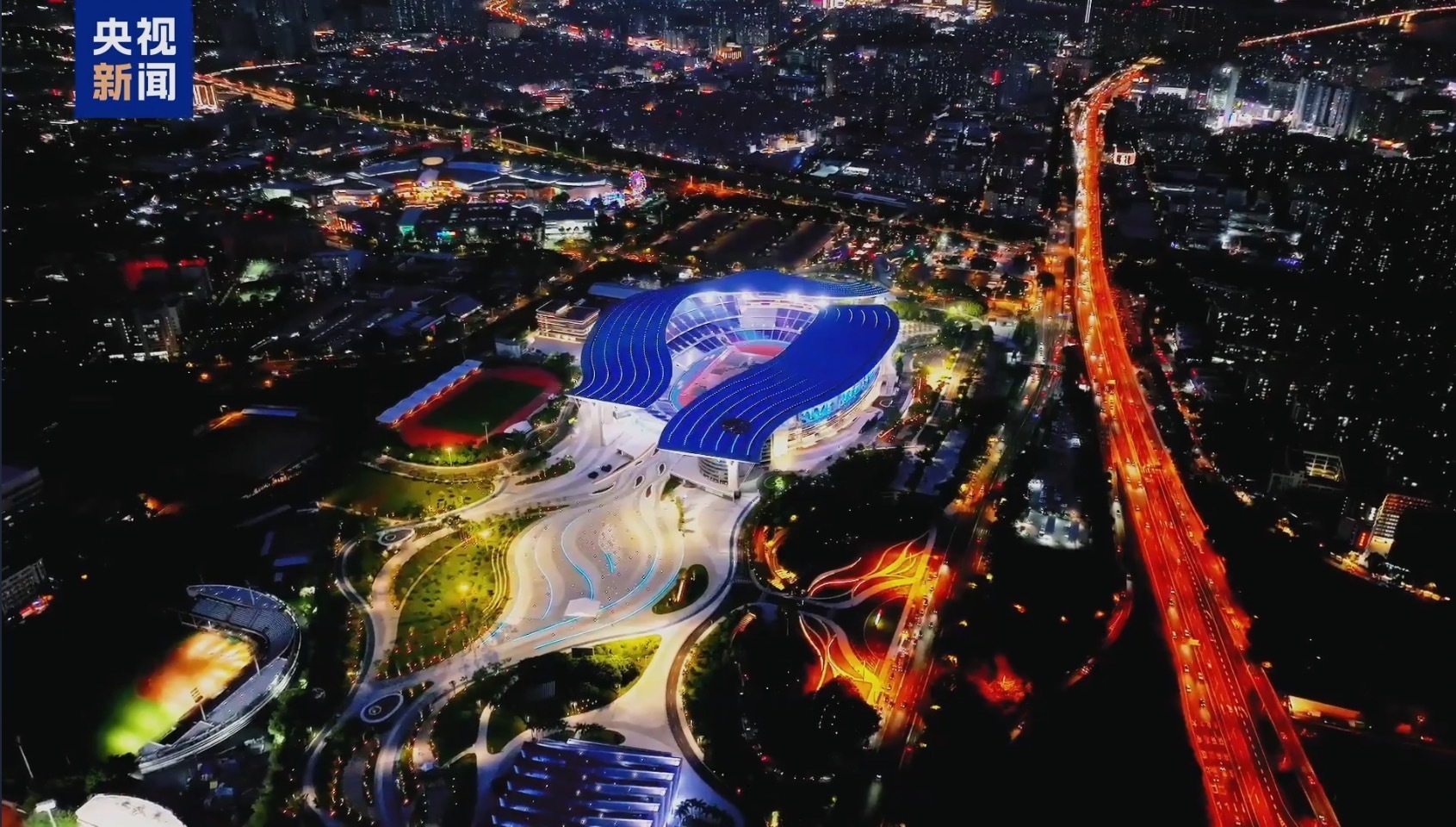 第十五届全运会开幕式最新“剧透”透露更多细