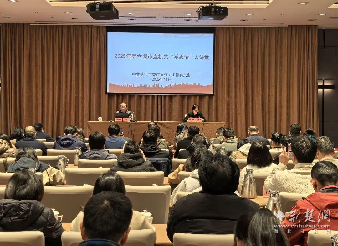 人Сѧ˼򡱴ãǿ񣬾۽н