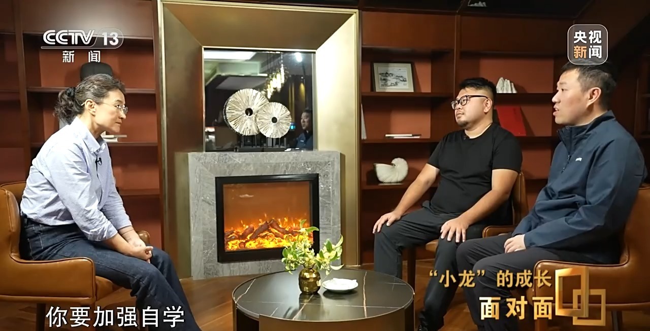 面对面丨对话“小龙”看中国科创人如何用硬核科技改变未来？(图30)