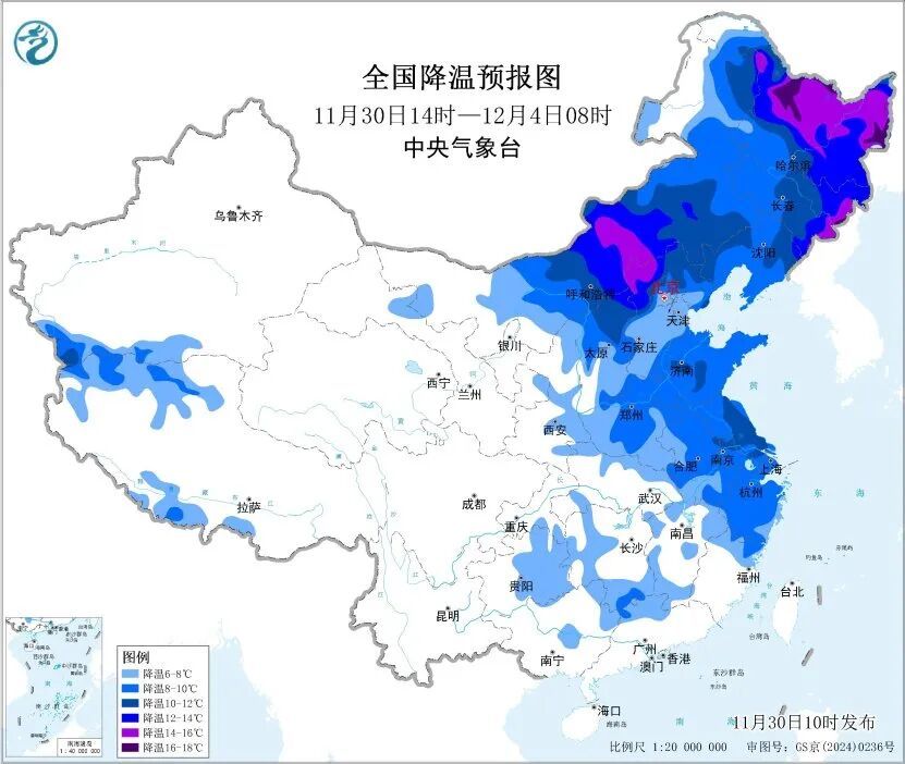 寒潮蓝色预警！下半年多地将迎来最冷天气