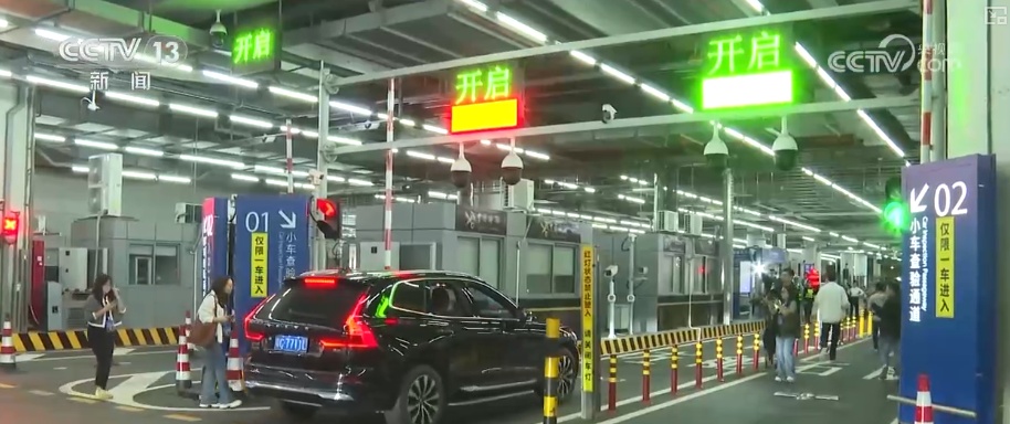 “粤车南下”为双向交流再添一环，成为连接大