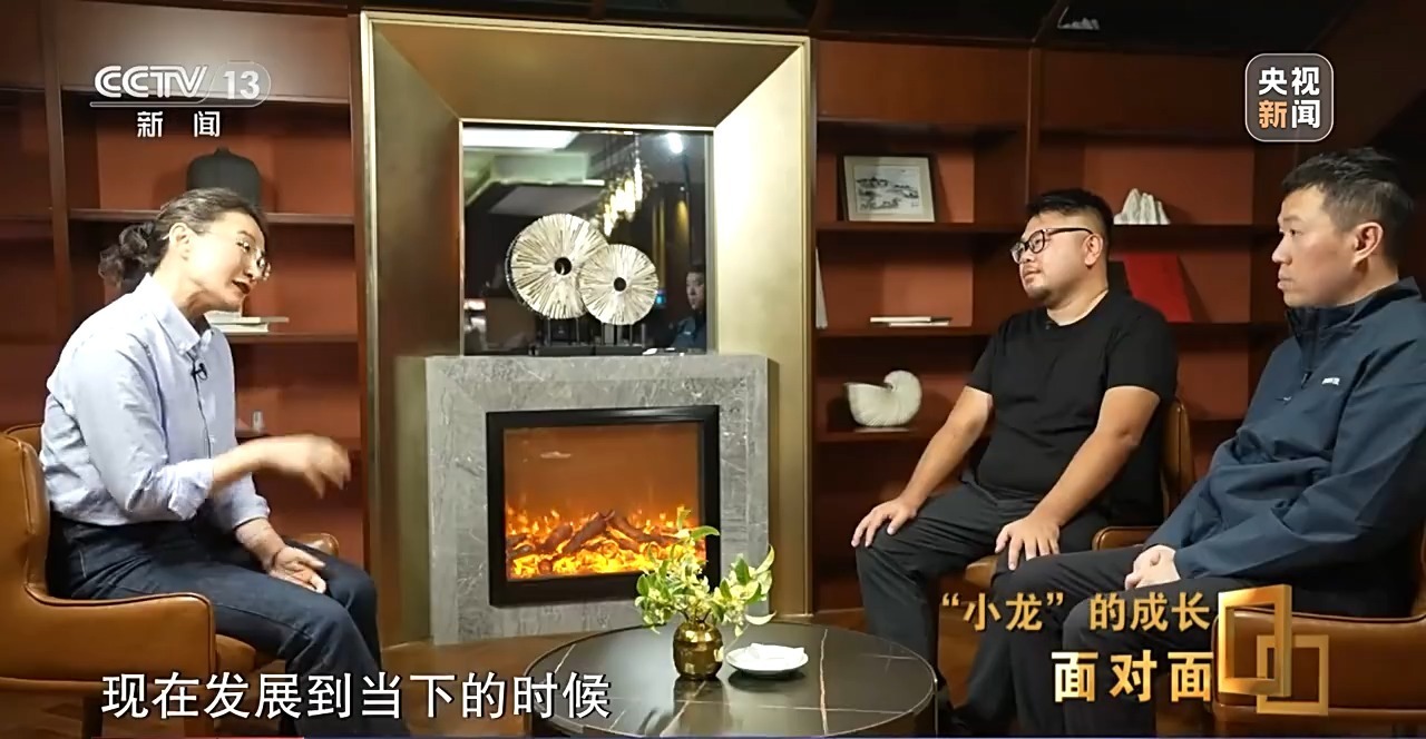 面对面丨对话“小龙”看中国科创人如何用硬核科技改变未来？(图26)