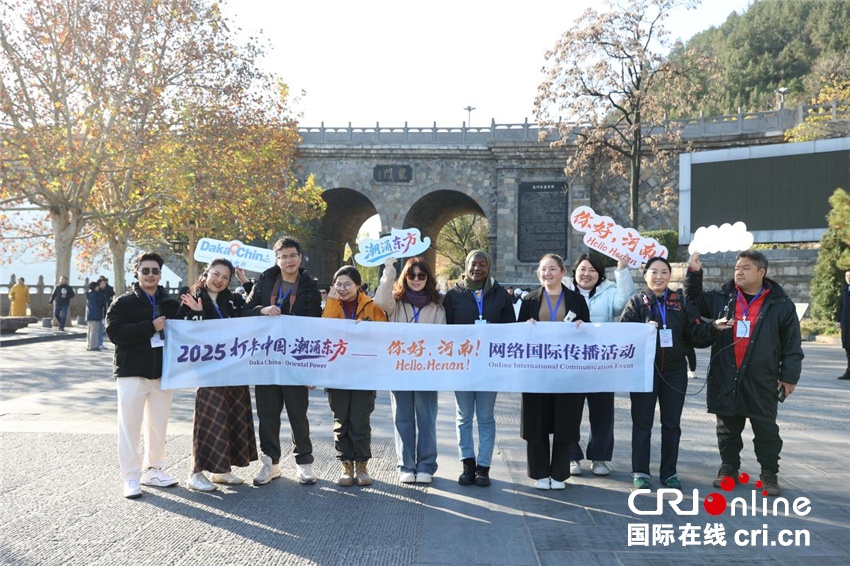 【盘点2025年中国】中国最硬核的爱情就藏在这里!网络红人疯狂称赞: